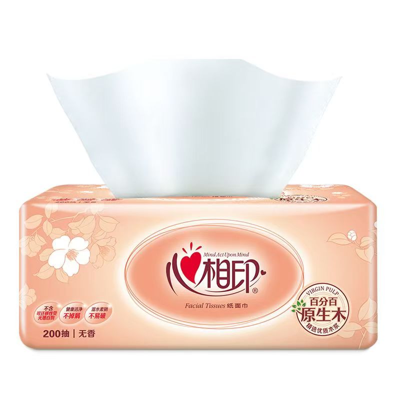 心相印经典抽纸200抽加大号家用实惠装12包高清大图