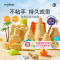 弥鹿(MiDeer)儿童玩具太空沙安全粘土DIY礼物 太空沙补充袋2斤装/太空沙畅玩套装(4斤原色沙+沙盘+沙模)