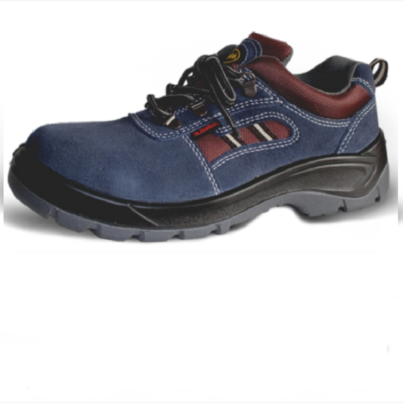 安保来(anbaolai)劳保安防安全鞋报价_参数_图片_视频_怎么样_问答