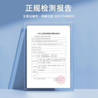 n95医用防护口罩医疗级别医护专用一次性官方正品旗舰店95囗罩灭菌级C型医用防护口罩 20片/盒独立装,共300片