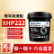 [苏宁]正品美孚润滑脂XHP222特种轴承耐高温高级复合锂基脂1.8KG 5273