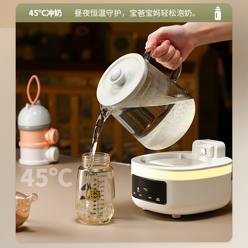 荣事达 全玻璃养生壶1.2L可预约煮茶器办公室 带滤网智能保温YSH1280(L)高清大图