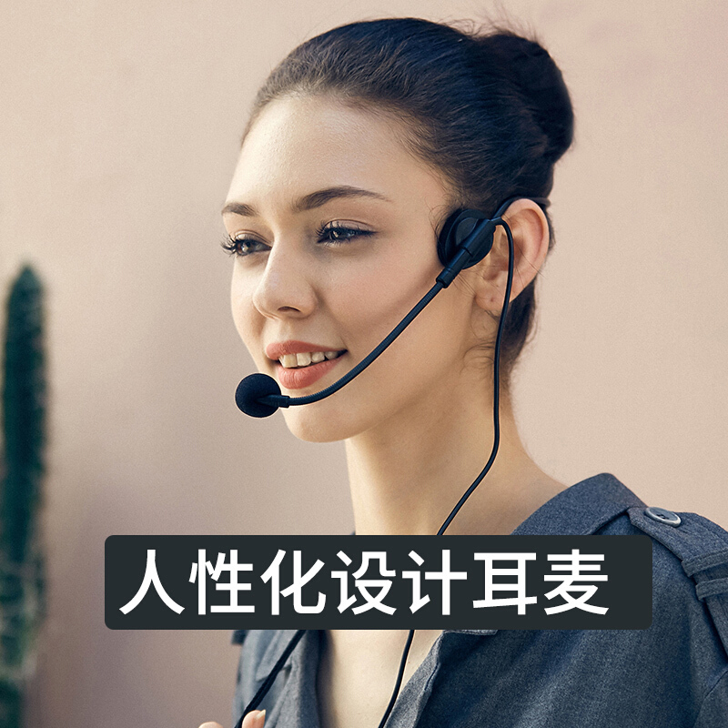 Takstar得胜E126小蜜蜂扩音器教师专用迷你导游耳麦腰挂喊话器