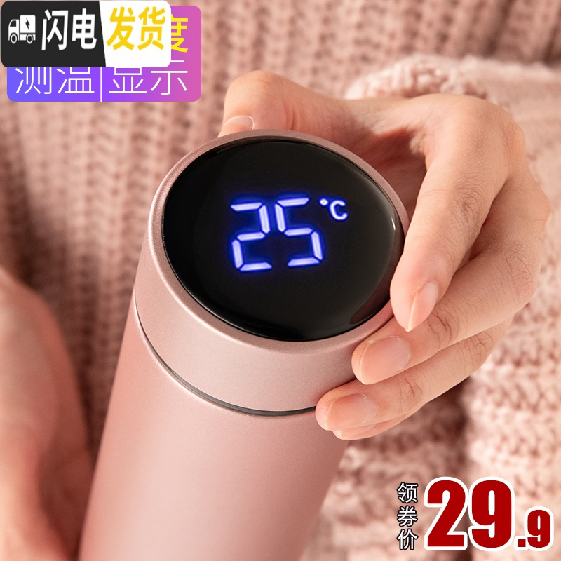 三维工匠智能温度显示保温杯男士女生不锈钢水杯子便携大容量定制送礼 酒红色—温度计盖保温杯刻字送杯刷高清大图