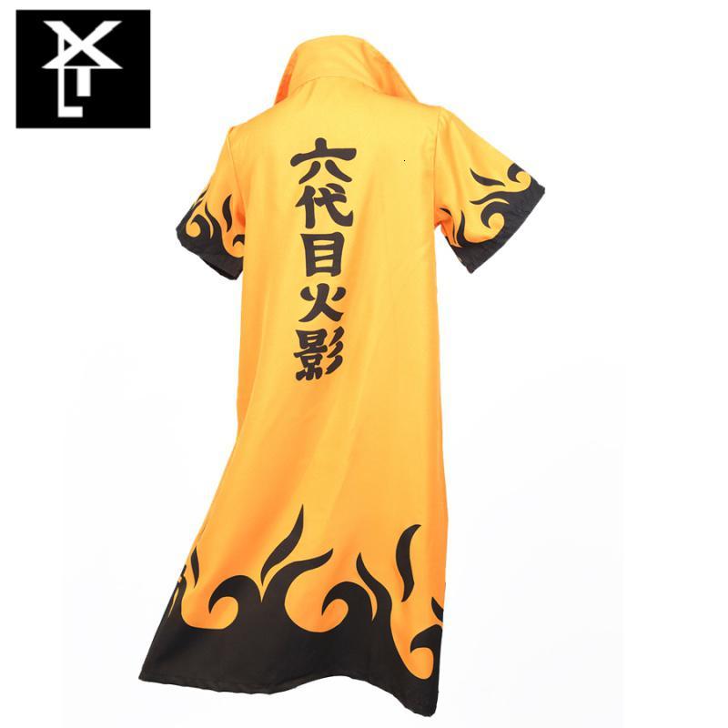 火影忍者六代目披风动漫衣服周边晓组织cos服装宇智波鼬晓云风衣视频