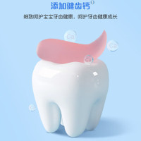 冷酸灵汪汪队儿童牙膏牙刷套装蜜桃60g2支+蓝莓60g1支+蜜瓜60g1支+天天牙刷*1+阿奇牙刷*1+成人牙刷*1组合