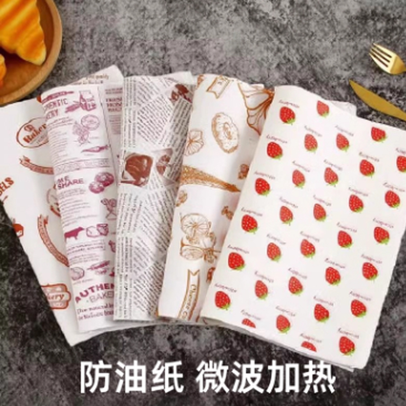 防油纸 4色组合共100张高清大图