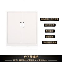 钢制文件柜资料柜办公室收纳柜带锁小柜子铁皮矮储物档案柜凭证柜
