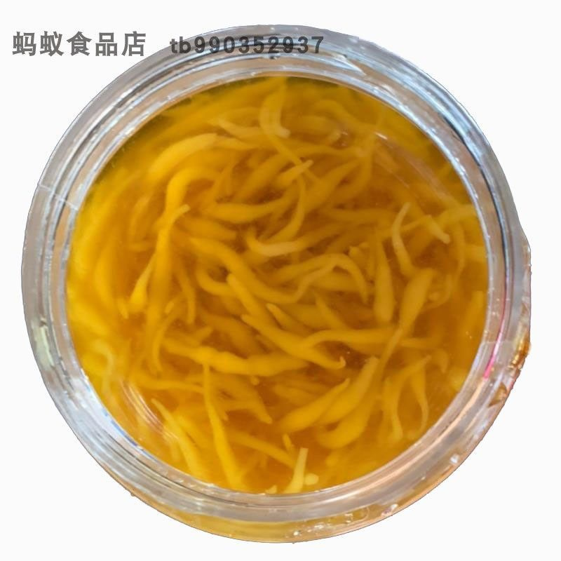 优选广西钦州槐花凉粉米粉广西玉林特产小吃土特产玉林米蛆10广西地区