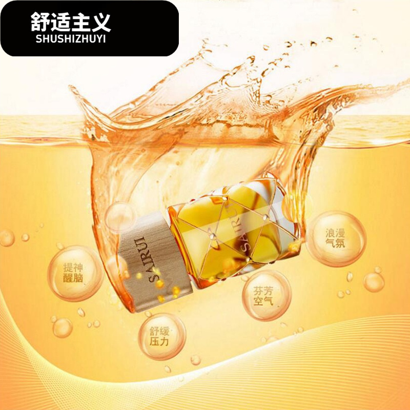 汽车香水挂件车载坠挂饰车内悬挂式精油车用创意持久淡香除异味