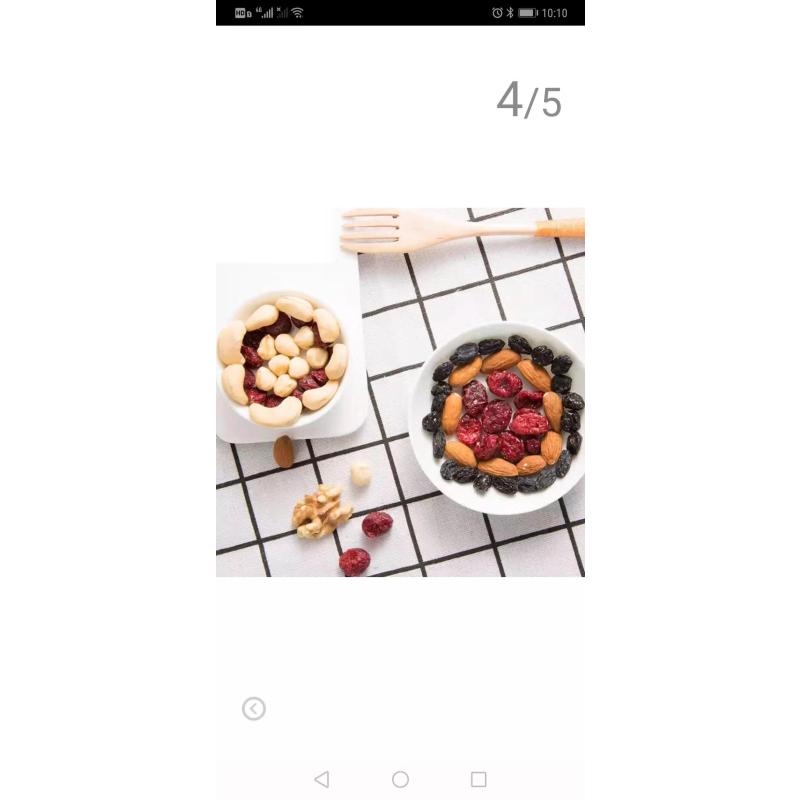 洽洽每日坚果15日装(屋顶盒)
