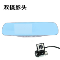 车载行车记录仪4.3寸1080p倒车双镜头高清广角包邮