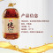 金龙鱼纯芝麻香油5L*4桶芝麻油 桶装(整箱)