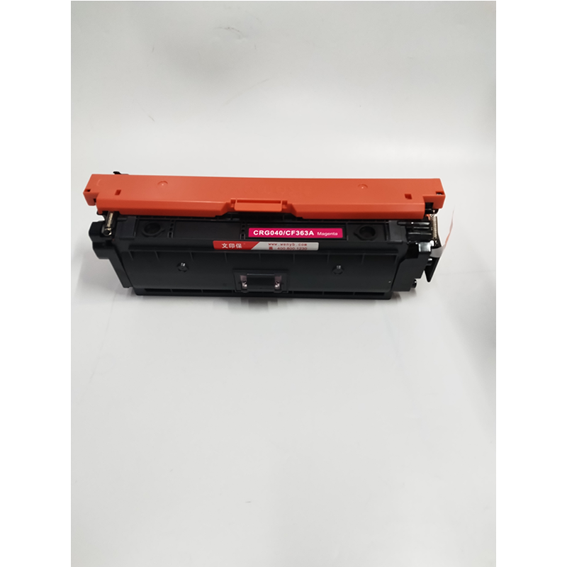 文印保CF363A/CRG040红色硒鼓 适用于惠普M553dn/M552dn/N553X/M553n 红色