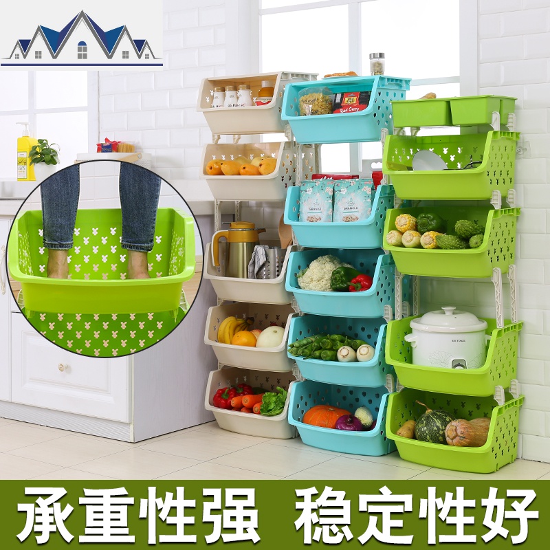 厨房果蔬装菜的收纳架用品网红卧室房间厨卫多层置物架置地式 三维工匠高清大图