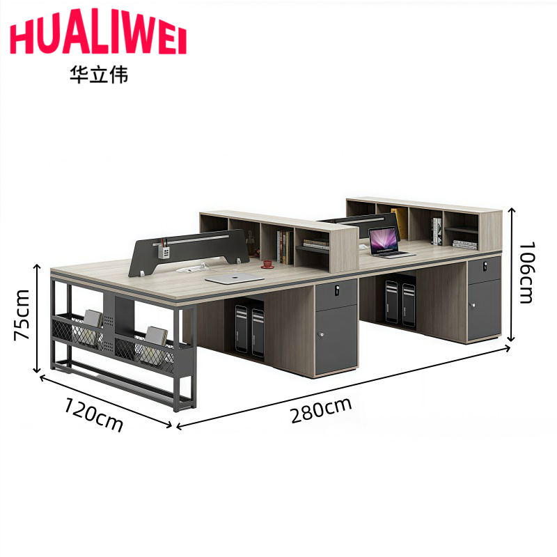华立伟屏风工位5.6m张高清大图
