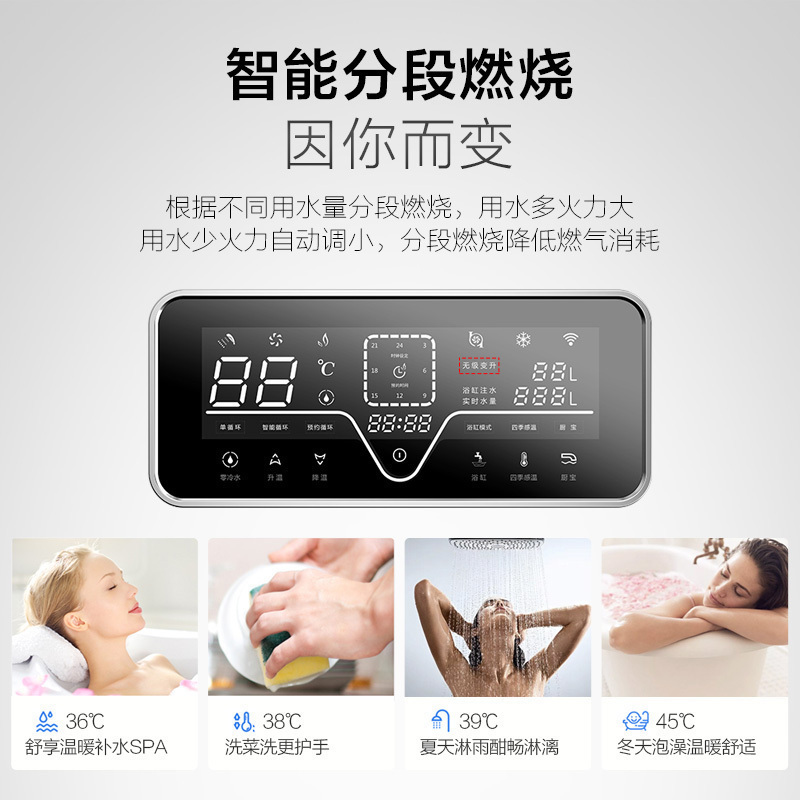 Whirlpool/惠而浦13升燃气热水器JSQ25-T13X1 零冷水 防冻保护 环保水箱 天然气