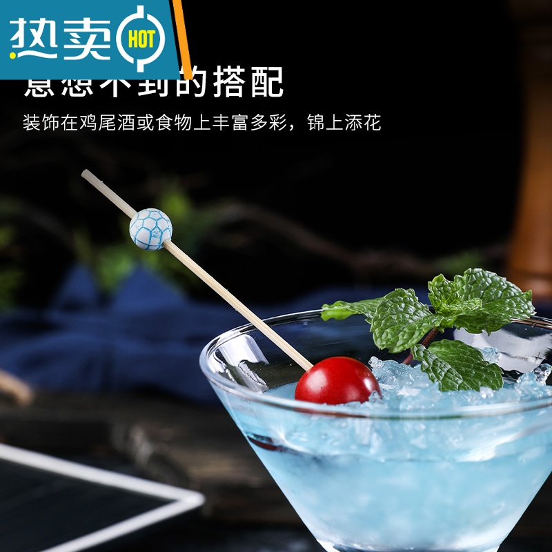敬平水果叉子果签果插创意花签彩色竹签牙签鸡尾酒装饰签点心签 黑头黑珠签(一包100支)高清大图