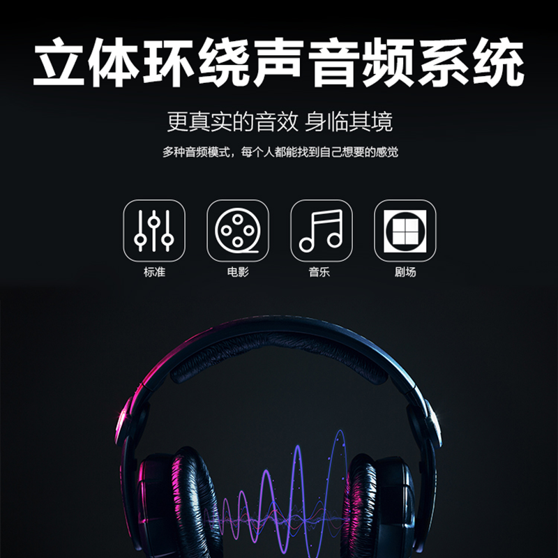 TCL 85寸平板电视机 H85E17 4K超高清