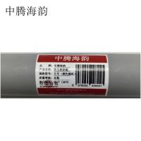 中腾海韵 除尘刷床刷 大号(颜色随机) 把