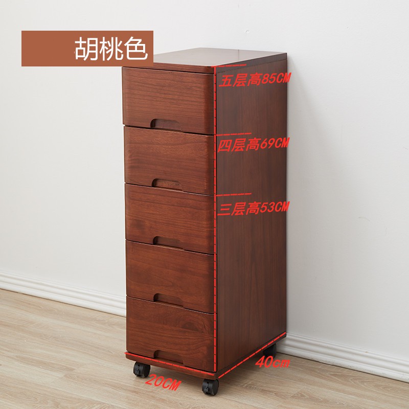 20/30/35cm 宽实木夹缝收纳柜抽屉式小窄柜缝隙床头边角置物架柜 三维工匠高清大图