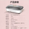 美的多功能电火锅DY3020Power101/