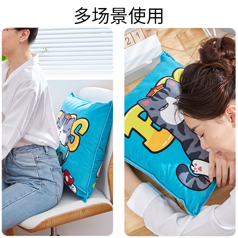 绿之源 抱枕靠枕腰枕靠垫 游戏时间45*45cm 腰垫靠背装饰摆件午休枕午睡神器 睡觉床头椅子沙发车用Z-5010