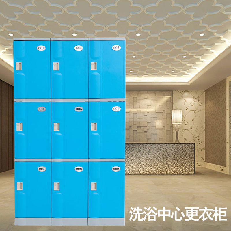 ABS塑料更衣柜健身房游泳馆员工浴室澡堂防水储物柜子学生书包柜更衣柜单门930*460*500mm 个高清大图