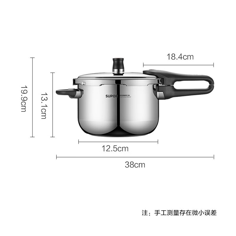 苏泊尔(SUPOR) 高压锅304不锈钢家用快煮压力锅18cm复底磁炉通用YW183JA1