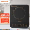 九阳(Joyoung)电磁炉C22S-N102