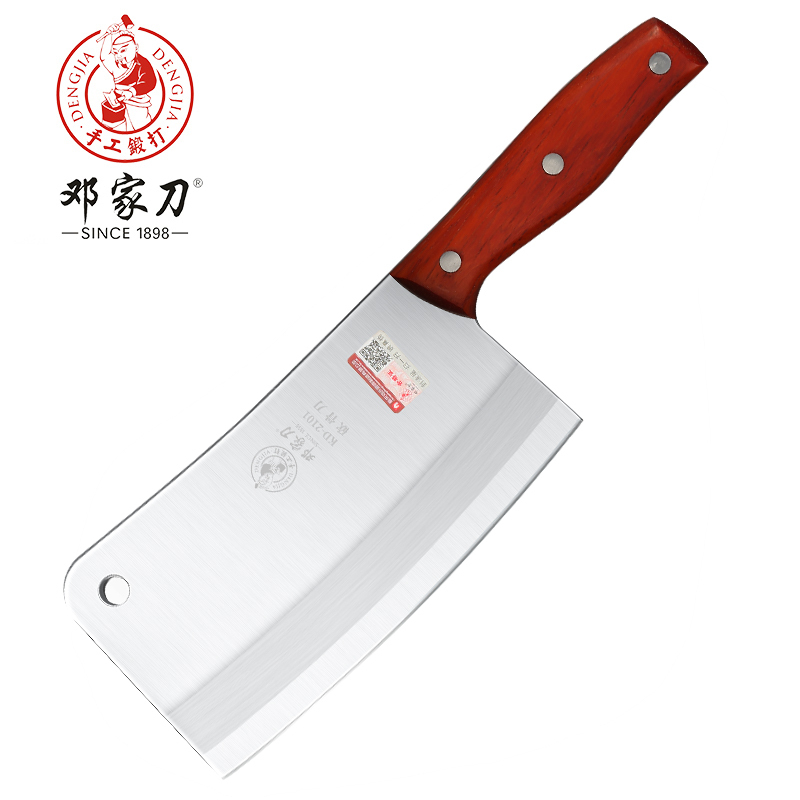 邓家刀菜刀家用斩骨刀剁骨刀KD-2101厨房专用斩鸡斩鸭斩排骨刀具手工锻打不锈钢菜刀