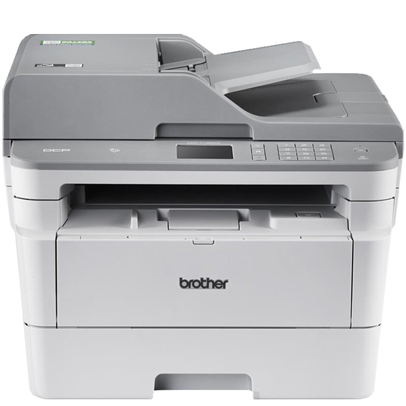 兄弟brother DCP-7195DW 智印系列黑白激光打印机一体机 打印复印扫描 自动双面打印 支持有线/无线网络