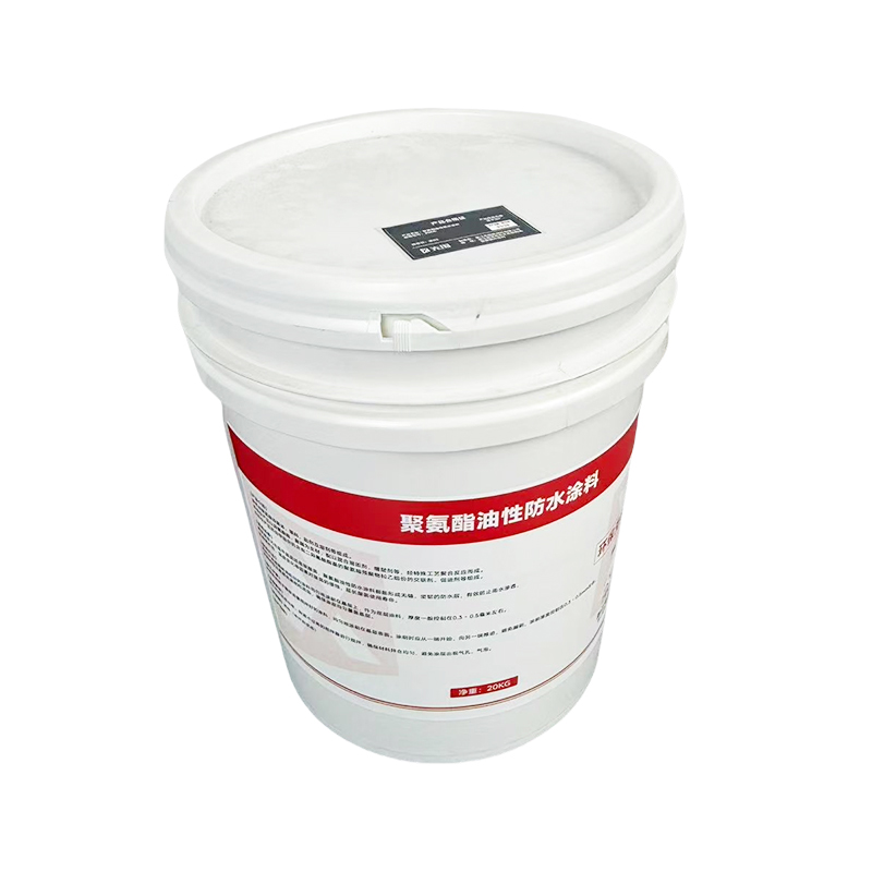 先围 聚氨酯油性防水涂料 20KG 桶高清大图