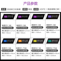 e洁 加厚加大 自动收口垃圾袋手提式厨房家用黑色塑料袋5卷120只