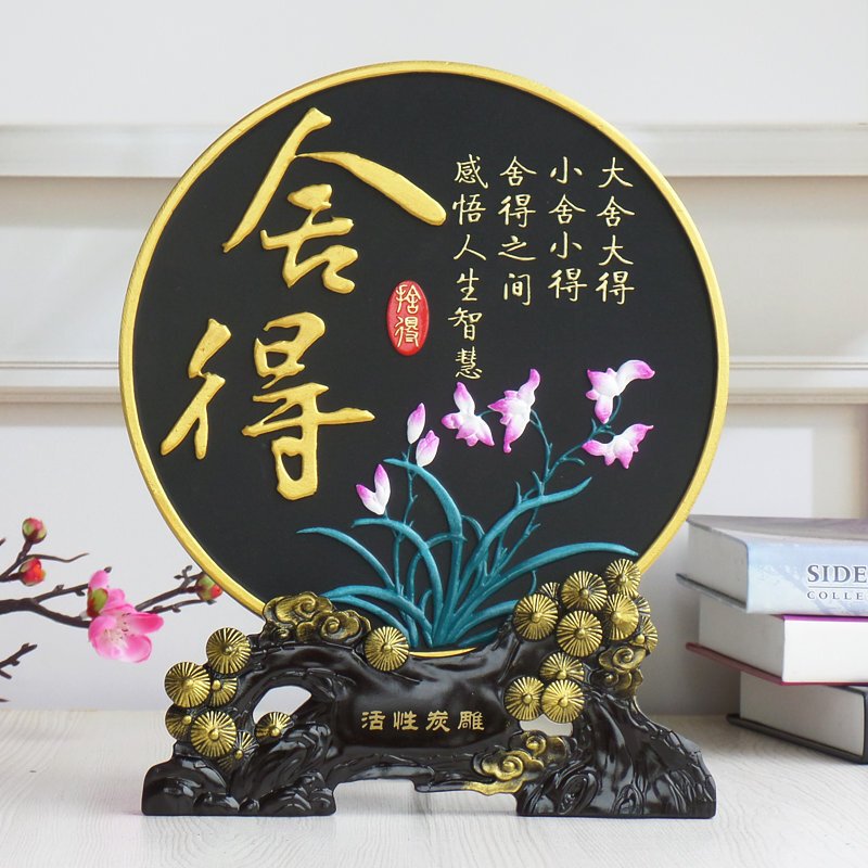 乔迁DAY定制欧式家居家庭新房装饰炭工艺品玄关博古架创意摆件日用创意家居日用家居