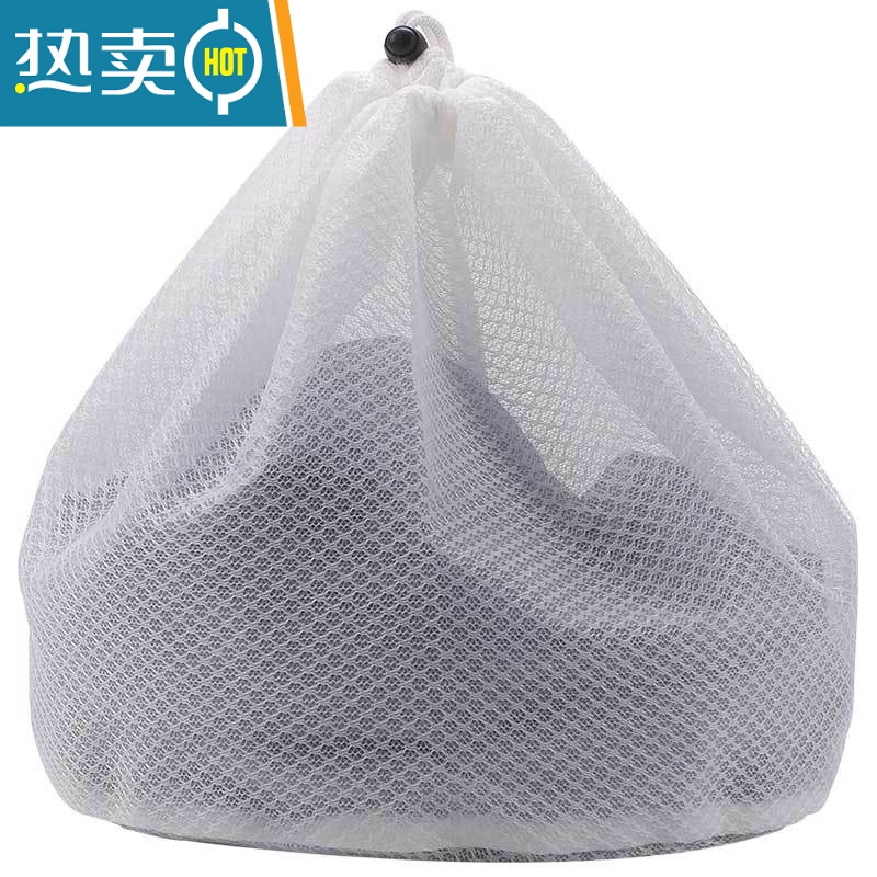 敬平洗衣袋洗衣机专用双层加厚家用护洗袋羽绒服加大洗衣服网袋防变形 小号 30cm*40cm(T恤/衬衫)高清大图