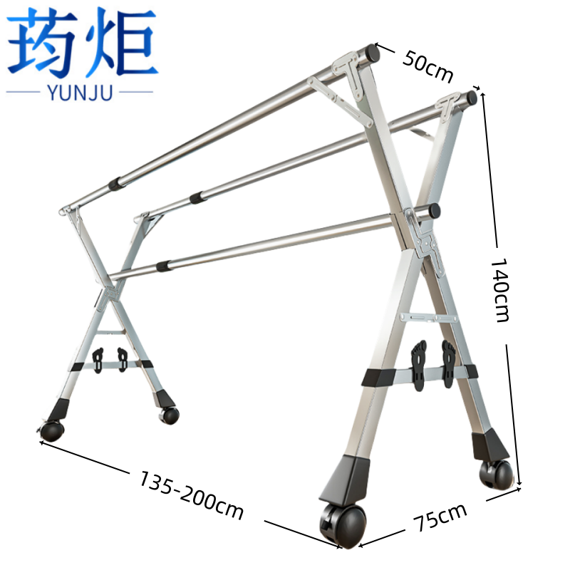 荺炬伸缩晾衣架2米带轮个