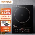 九阳电磁炉C22-F8