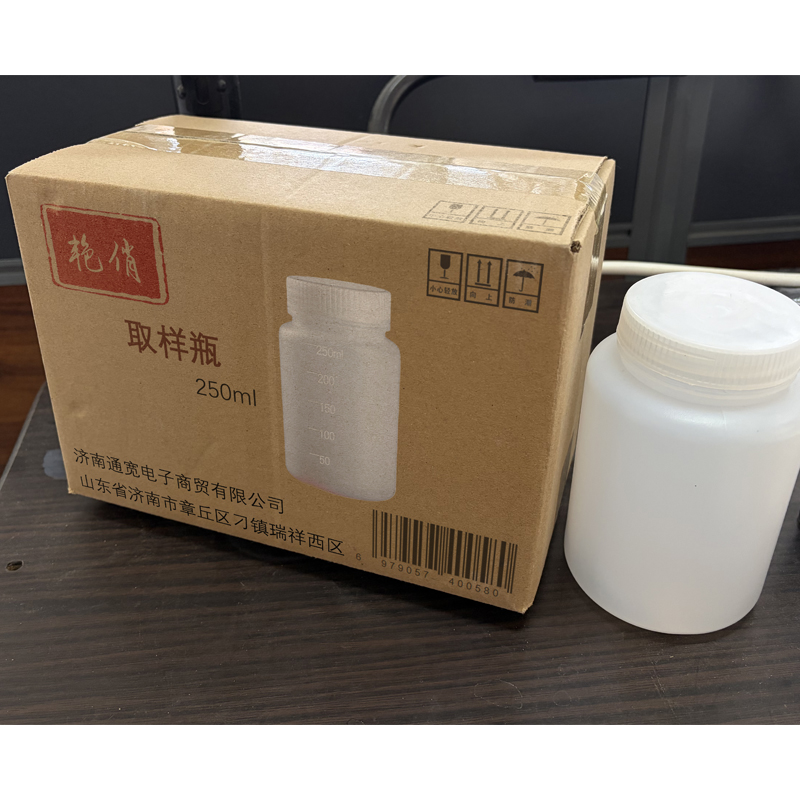 艳俏 取样瓶 250ml 个高清大图