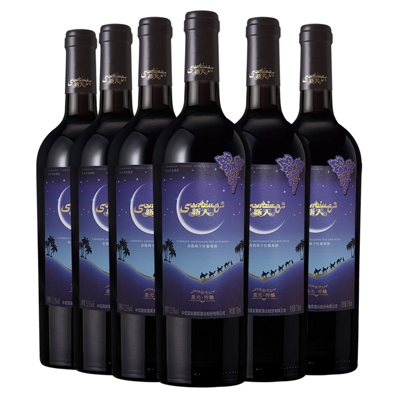 新天(SUNTIME)红酒新疆产区星光特酿赤霞珠干红葡萄酒750ml*6整箱