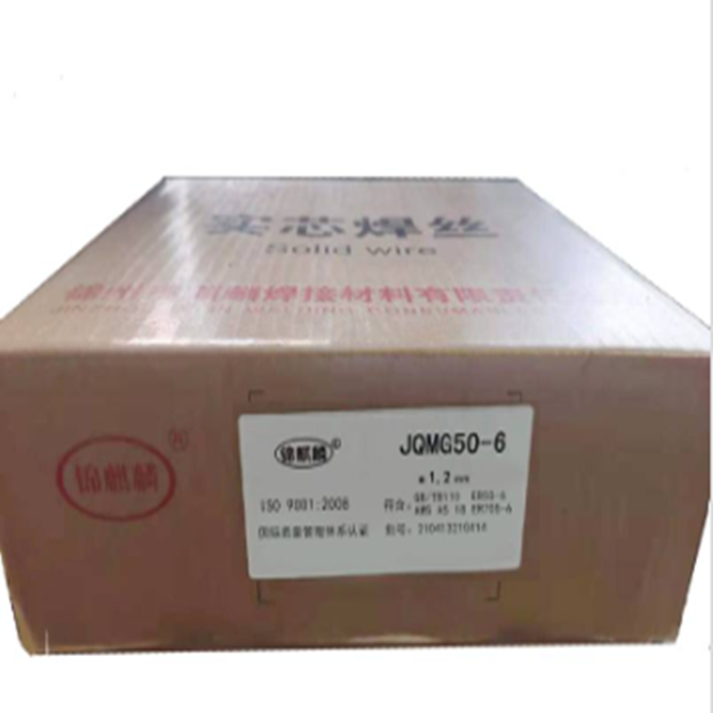 锦麒麟 二氧化碳气体保护焊丝 JQMG50-6 1.0(20公斤)高清大图