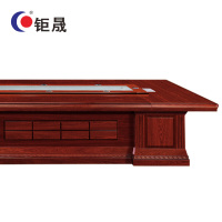 钜晟 会议桌6.0米大型油漆会议桌 JS-JF9460
