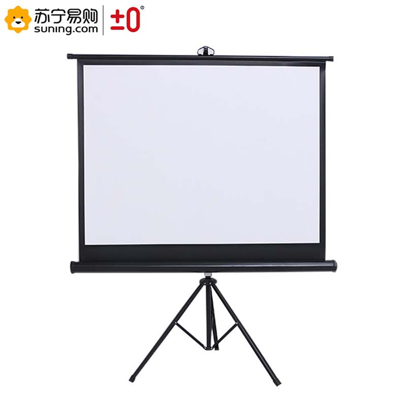 ±0 丽叶支架幕布72寸 4:3