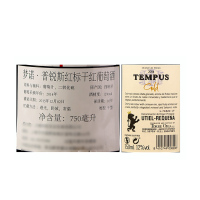 西班牙原瓶进口红酒 梦诺普锐斯干红葡萄酒750ml*6