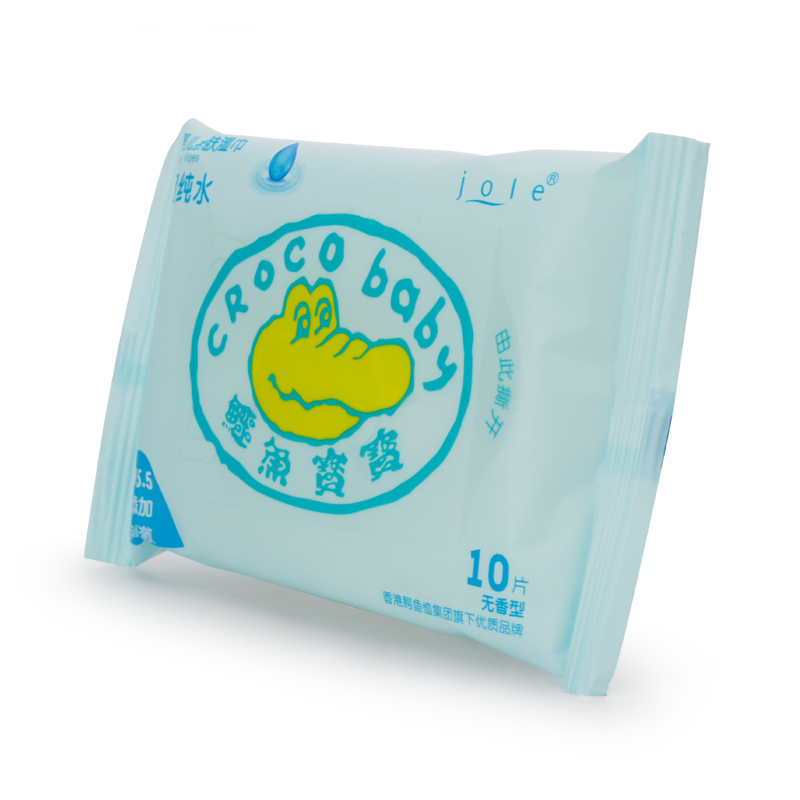 CROCO baby鳄鱼宝宝 不含酒精新生婴儿童手口专用随身护肤湿巾10片x3包