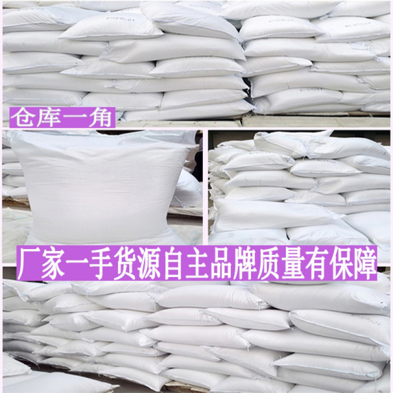 [超强浓缩型]9.6斤送毛巾 正品厂家直销散装洗衣粉批天然皂粉洗衣粉