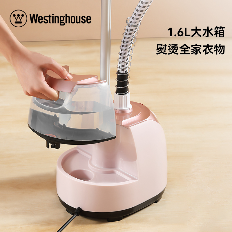 西屋立式挂烫机 手持立式蒸汽挂烫机 平烫机 家用小型电熨斗熨衣烫衣机 WGTS12!高清大图