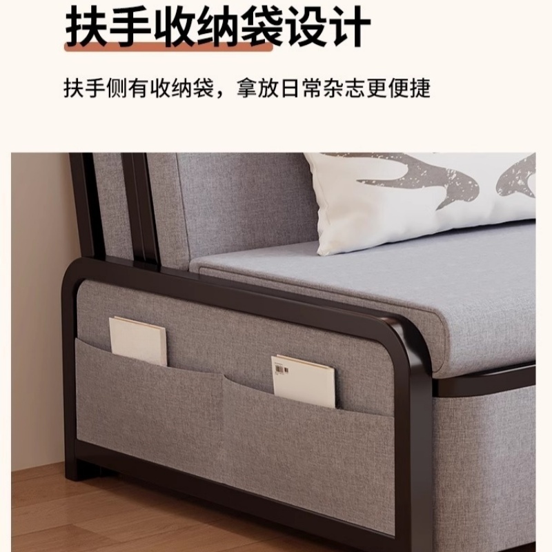 伊科飞特办公沙发床高清大图