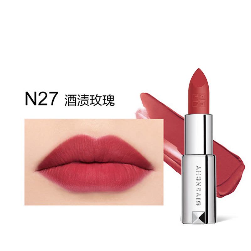纪梵希(GIVENCHY)高定香榭红丝绒唇膏3.4g 红丝绒口红N27#酒渍玫瑰图片