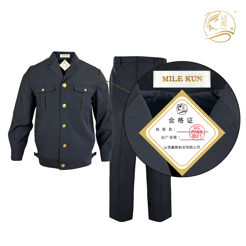 春秋工作服(毛料)T-037高清大图